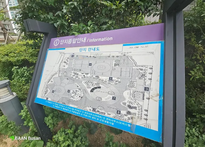 Baan - 3mins To Haeundae